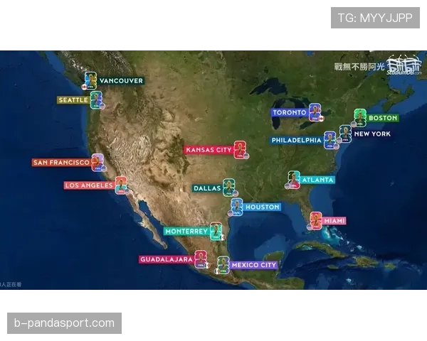 2026世界杯闭幕战举办地如何确定 2026世界杯闭幕战举办地如何确定