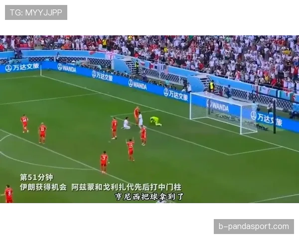 卡塔尔世界杯B组出局：三场比赛后无缘32强
